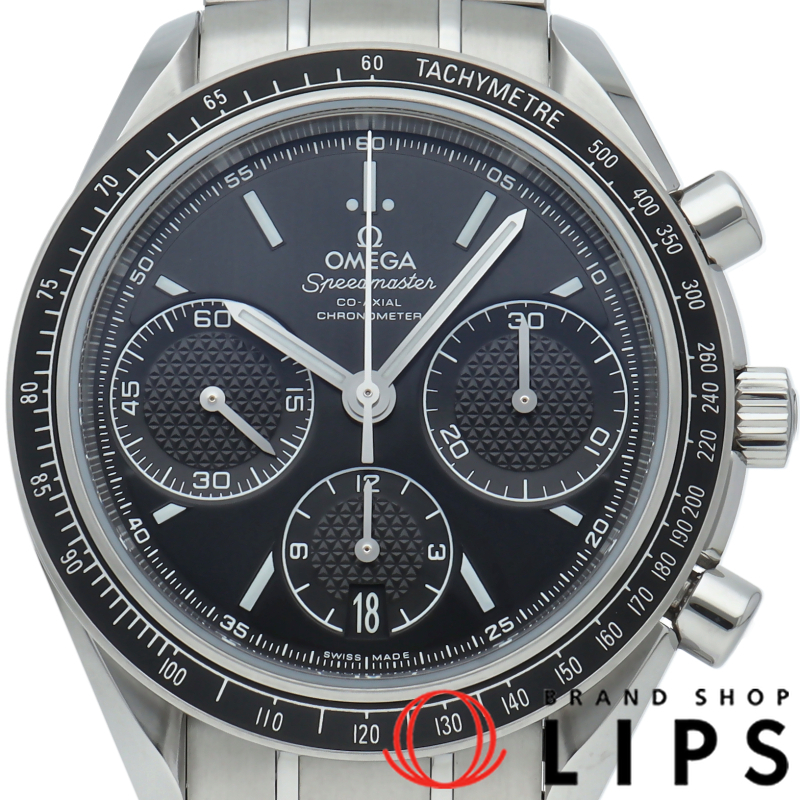 スピードマスター レーシング コーアクシャル クロノグラフ 40mm
