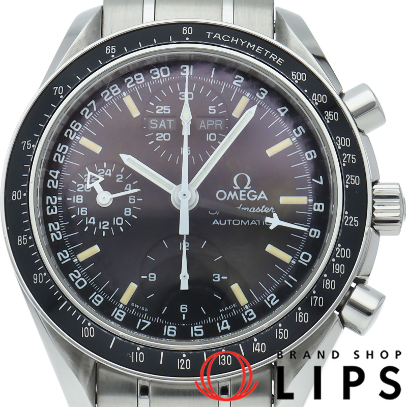 スピードマスター マーク40 コスモス クロノグラフ 39mm