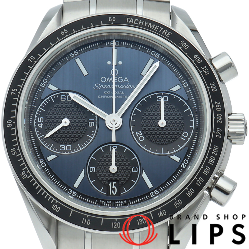 スピードマスター レーシング コーアクシャル クロノグラフ 40mm