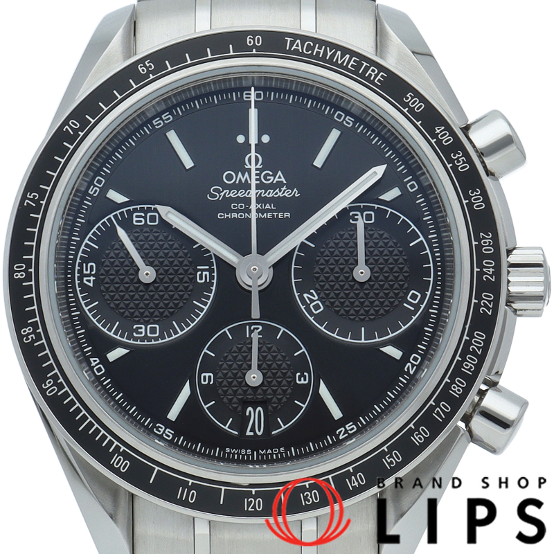 スピードマスター レーシング コーアクシャル クロノグラフ 40mm