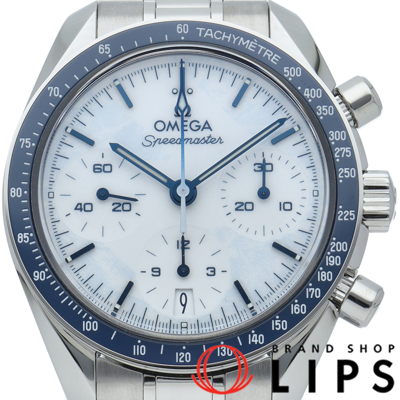 スピードマスター クロノグラフ 38mm ミラノコルティナ2026 オリンピックコレクション