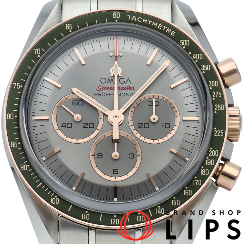 スピードマスター クロノグラフ 42mm 東京2020 オリンピック リミテッドエディション 世界限定2020本