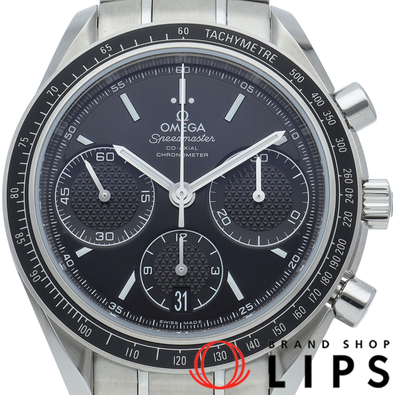 スピードマスター レーシング コーアクシャル クロノグラフ 40mm