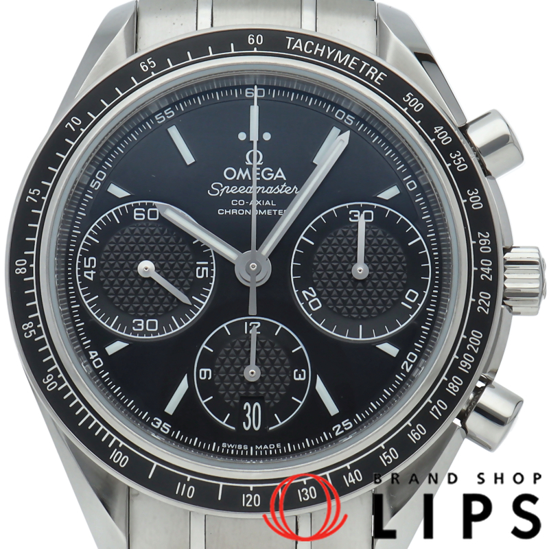 スピードマスター レーシング コーアクシャル クロノグラフ 40mm