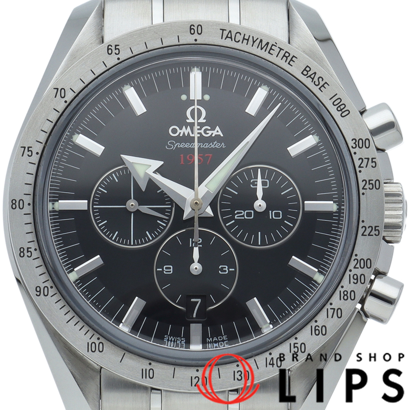スピードマスター ブロードアロー1957 コーアクシャル クロノグラフ 42mm
