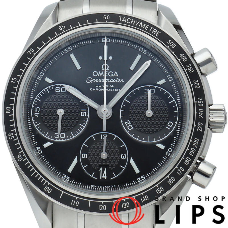 スピードマスター レーシング コーアクシャル クロノグラフ 40mm