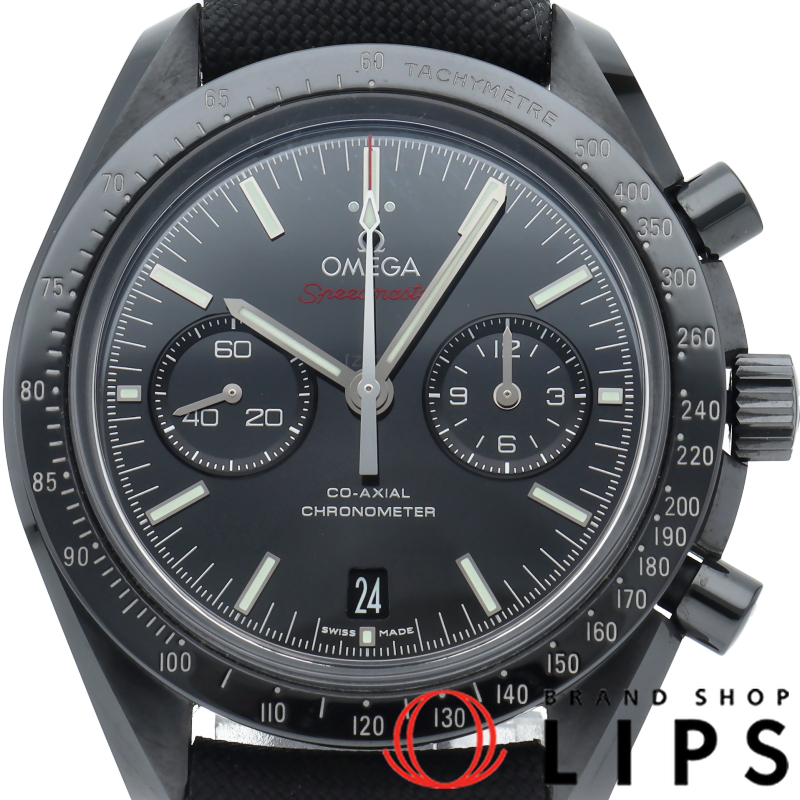 スピードマスター ダークサイドオブザムーン コーアクシャル クロノグラフ 44.2mm