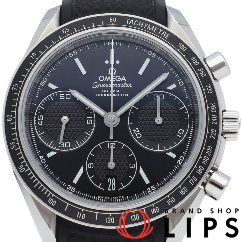 スピードマスター レーシング コーアクシャル クロノグラフ 40mm