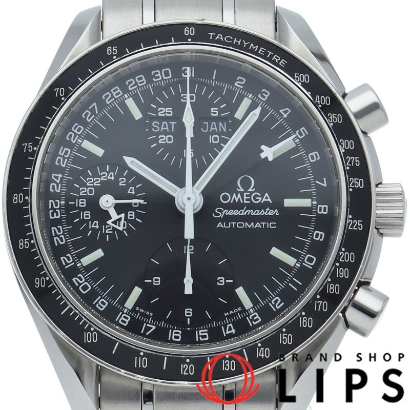 スピードマスター マーク40 コスモス クロノグラフ 39mm