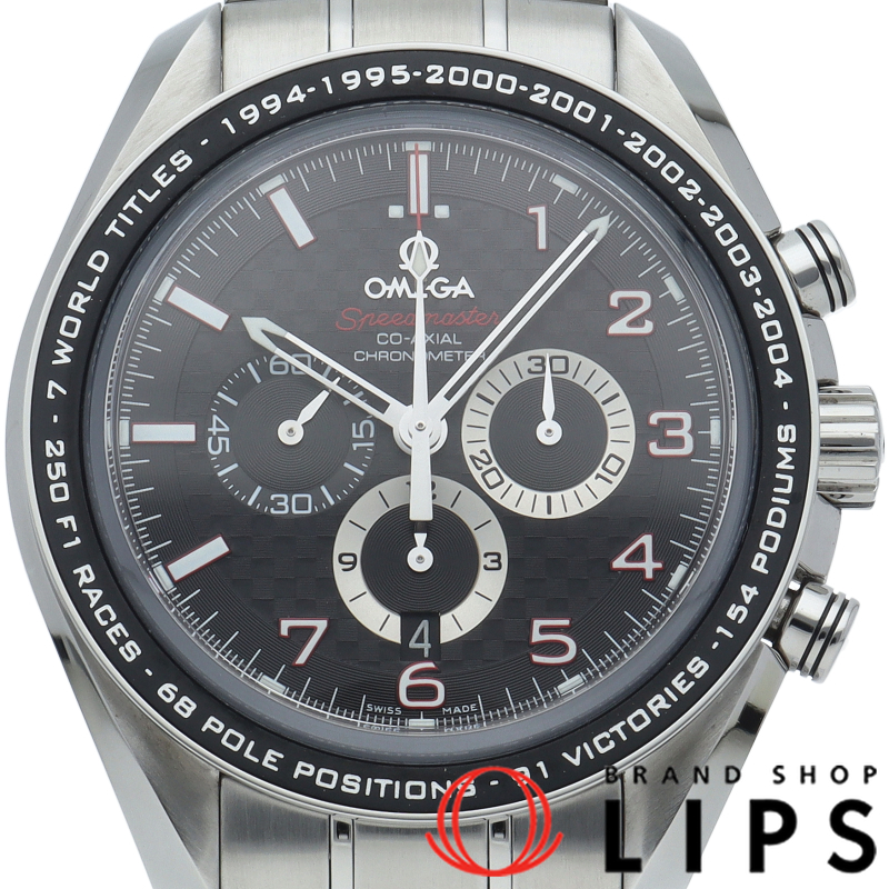 スピードマスター レジェンド シューマッハ クロノグラフ 44.25mm