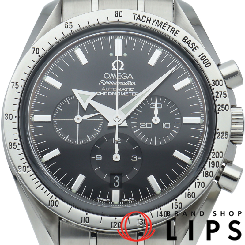 スピードマスター ブロードアロー クロノグラフ 42mm