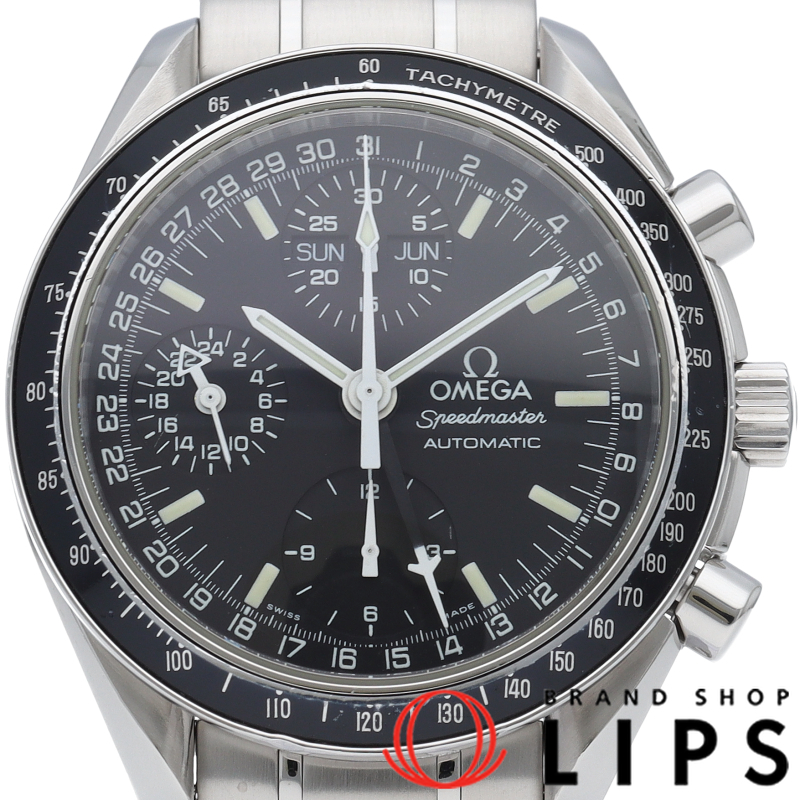 スピードマスター マーク40 コスモス クロノグラフ 39mm