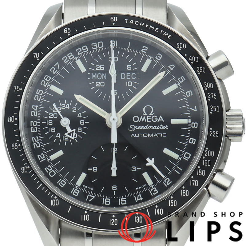 スピードマスター マーク40 コスモス クロノグラフ 39mm