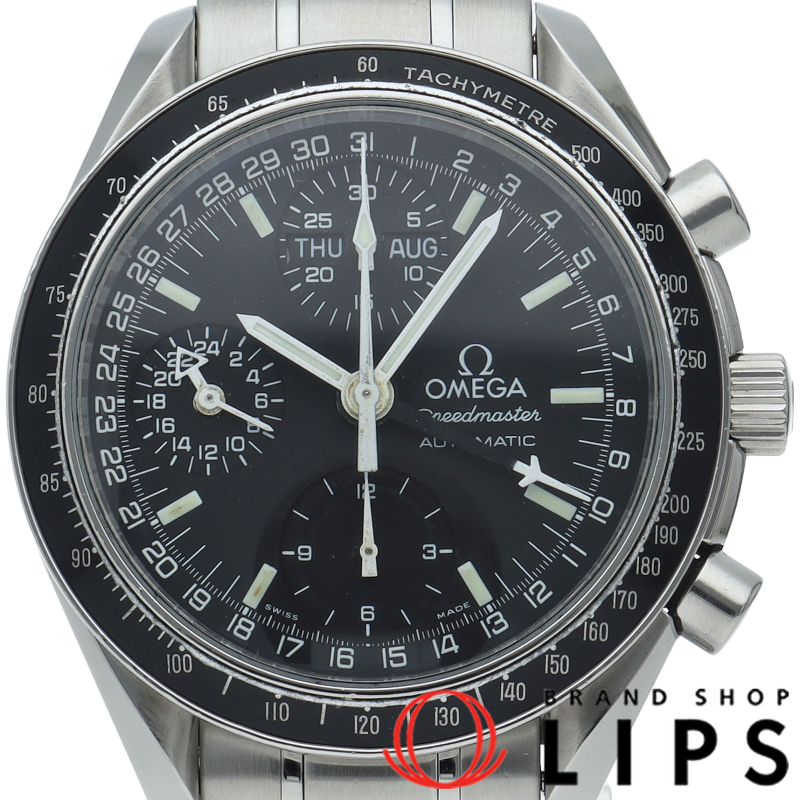 スピードマスター マーク40 コスモス クロノグラフ 39mm