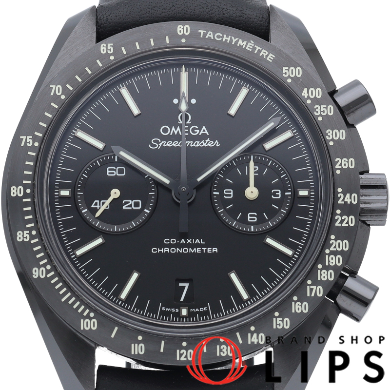 スピードマスター ダークサイドオブムーン ピッチブラック 44.25mm
