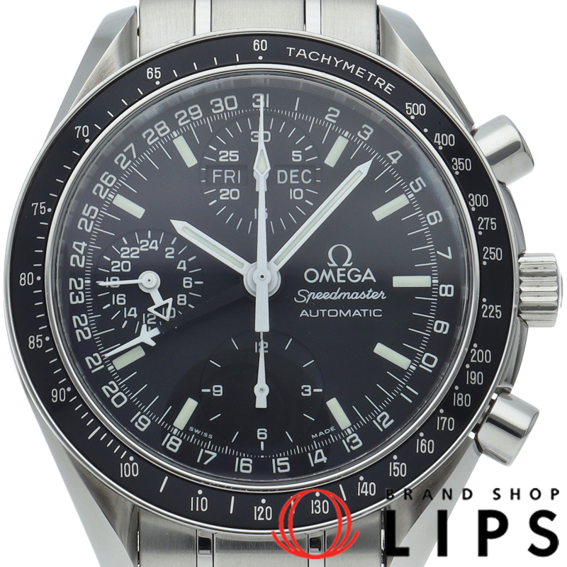 スピードマスター マーク40 コスモス クロノグラフ 39mm