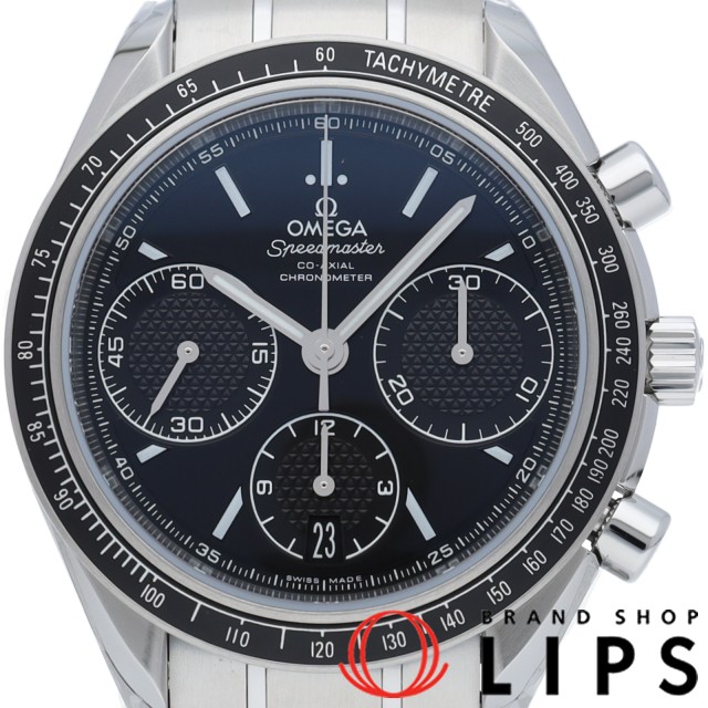 スピードマスター レーシング コーアクシャル クロノグラフ 40mm