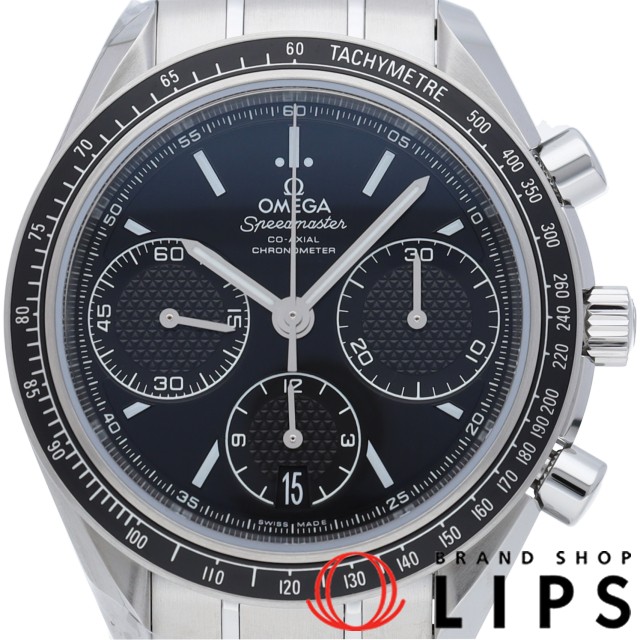 スピードマスター レーシング コーアクシャル クロノグラフ 40mm