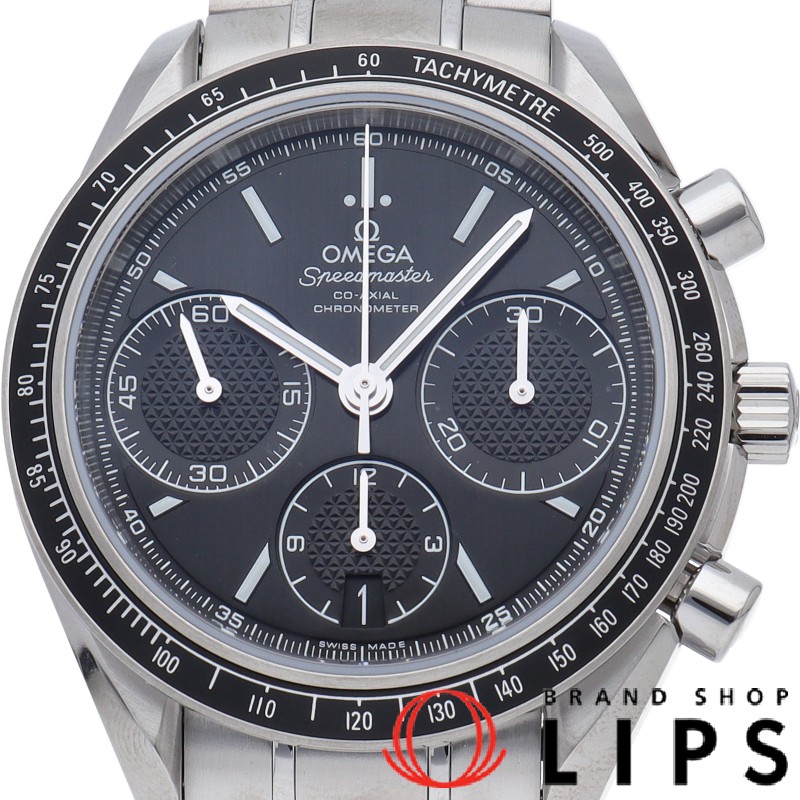 スピードマスター レーシング コーアクシャル クロノグラフ 40mm