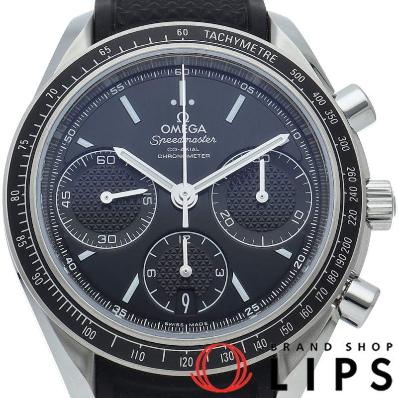 スピードマスター レーシング コーアクシャル クロノグラフ 40mm