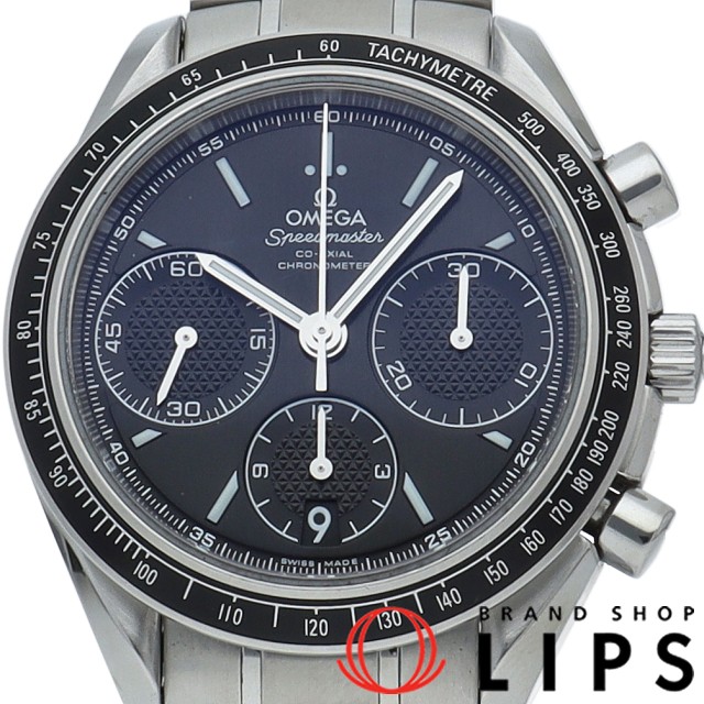 スピードマスター レーシング コーアクシャル クロノグラフ 40mm