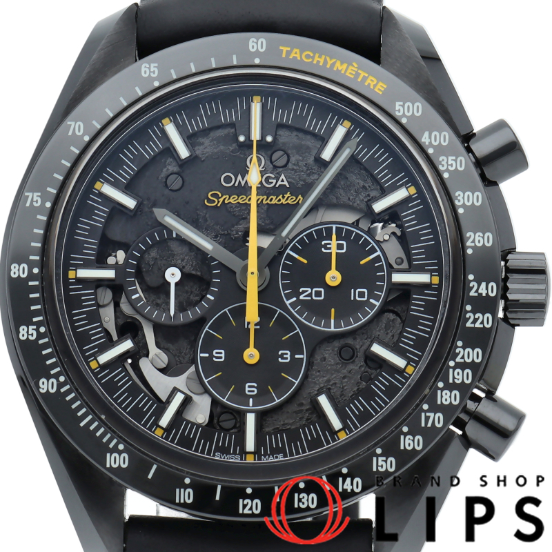 スピードマスター ダークサイドオブザムーン アポロ8号 クロノグラフ 44.25mm