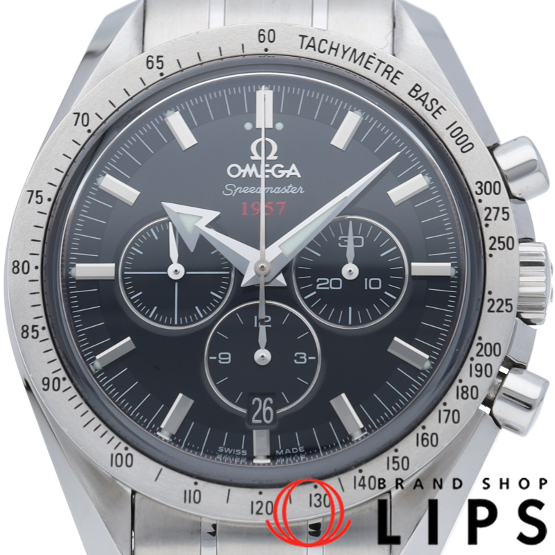 スピードマスターブロードアロー1957 コーアクシャル クロノグラフ 42mm