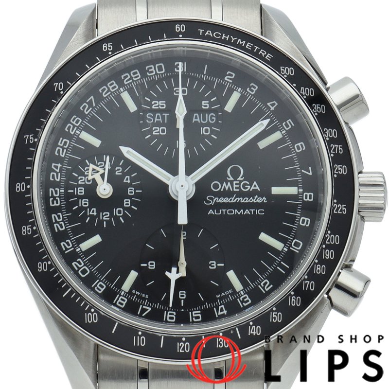 スピードマスター マーク40 コスモス クロノグラフ 39mm