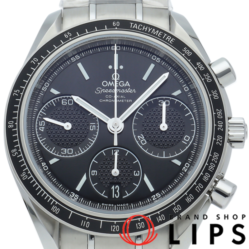 スピードマスター レーシング コーアクシャル クロノグラフ 40mm