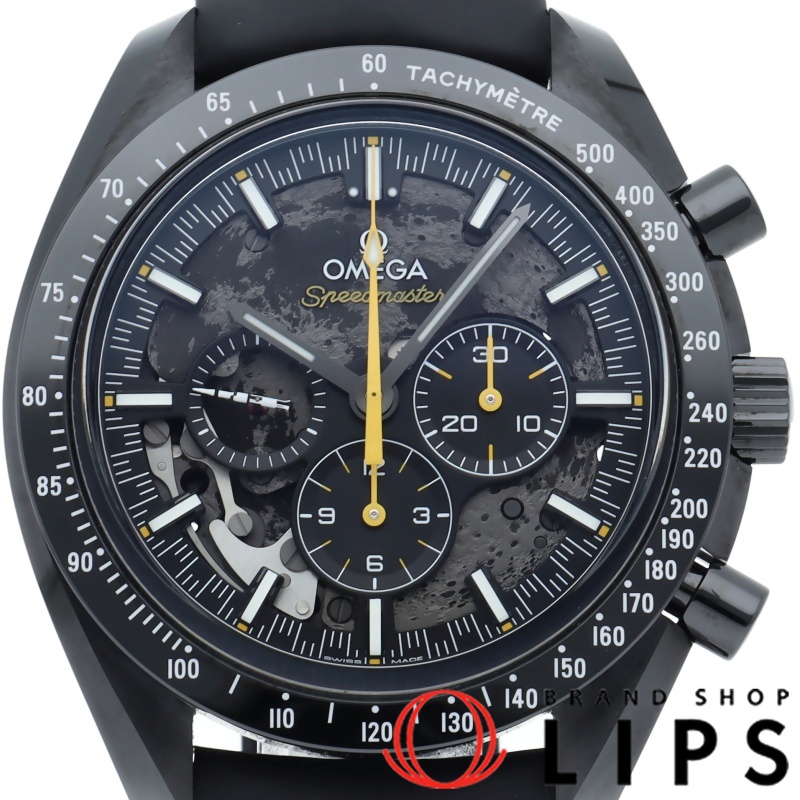 スピードマスター ダークサイドオブザムーン アポロ8号 クロノグラフ 44.25mm