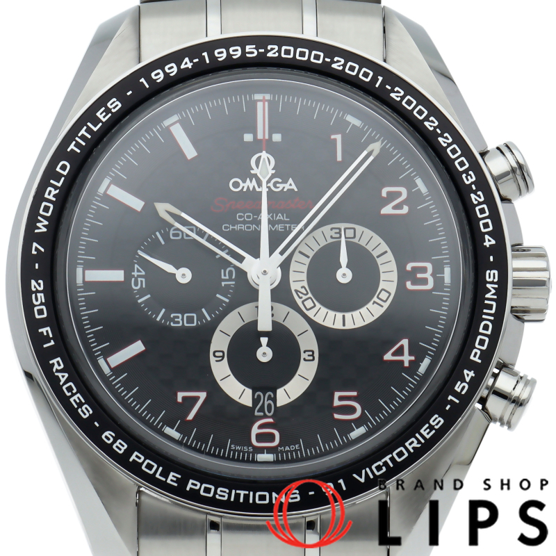 スピードマスター レジェンド シューマッハ クロノグラフ 44.25mm