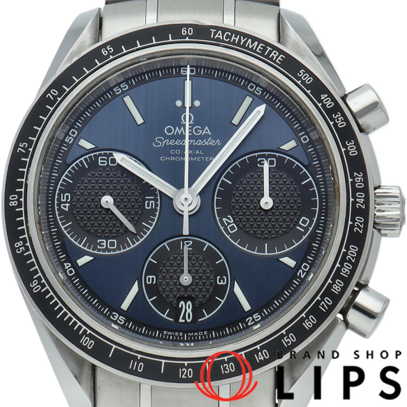 スピードマスター レーシング コーアクシャル クロノグラフ 40mm