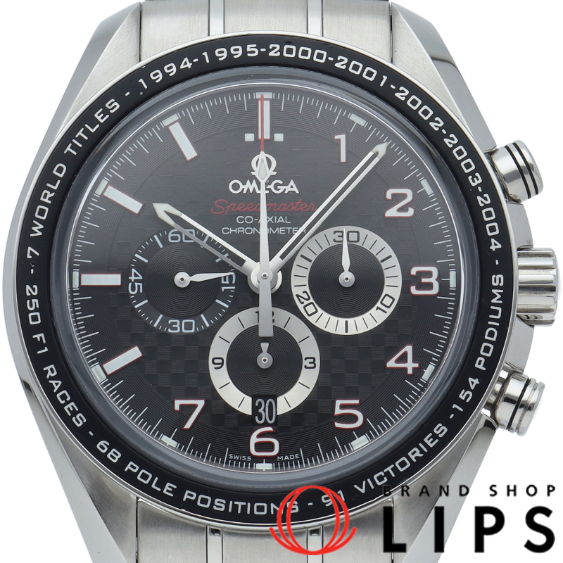 スピードマスター レジェンド シューマッハ クロノグラフ 44.25mm