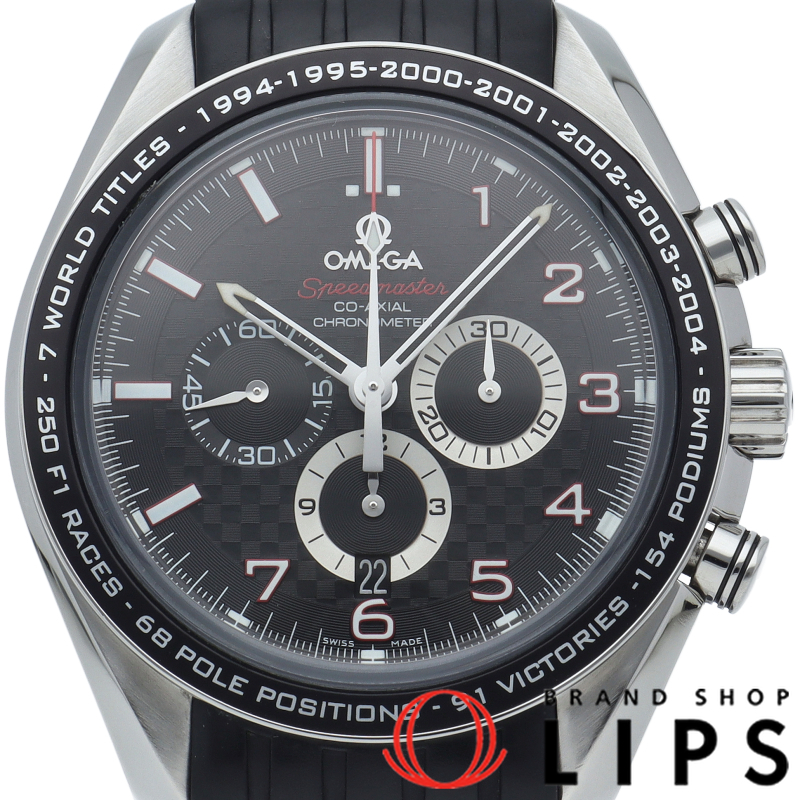 スピードマスター レジェンド シューマッハ クロノグラフ 44.25mm