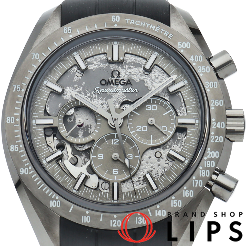 スピードマスター ダークサイドオブザムーン グレーサイド クロノグラフ 44.25mm