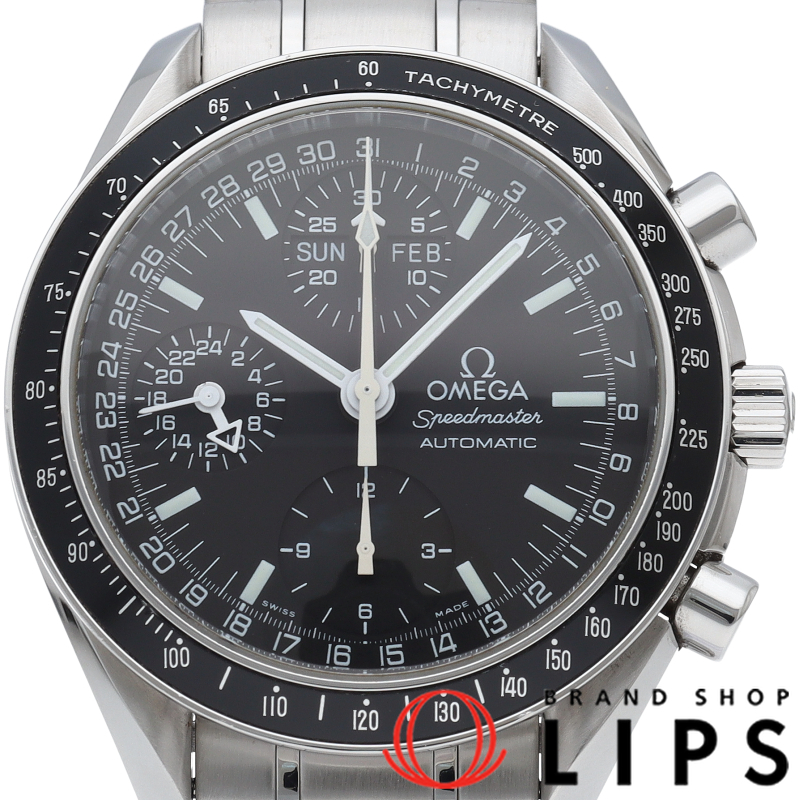 スピードマスター マーク40 コスモス クロノグラフ 39mm