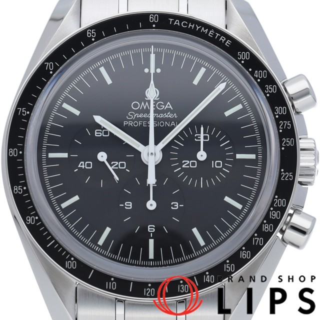 スピードマスター ムーンウォッチ プロフェッショナル 
クロノグラフ 42mm 裏スケルトン