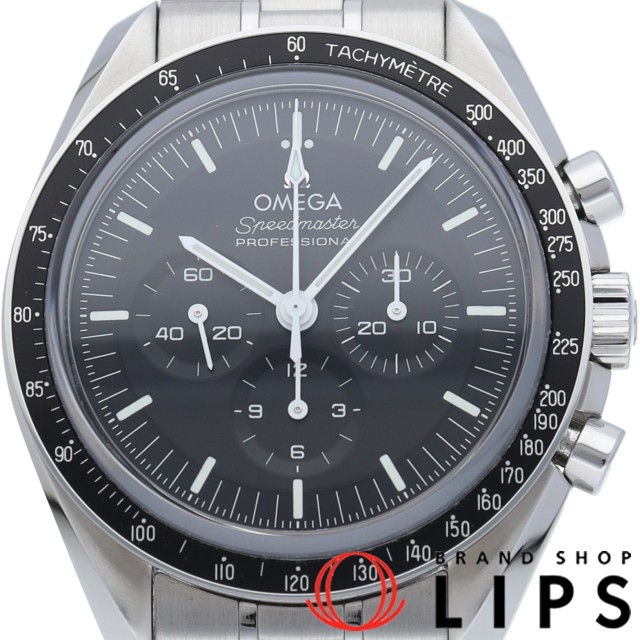 スピードマスター ムーンウォッチ プロフェッショナル クロノグラフ 42mm 裏スケルトン