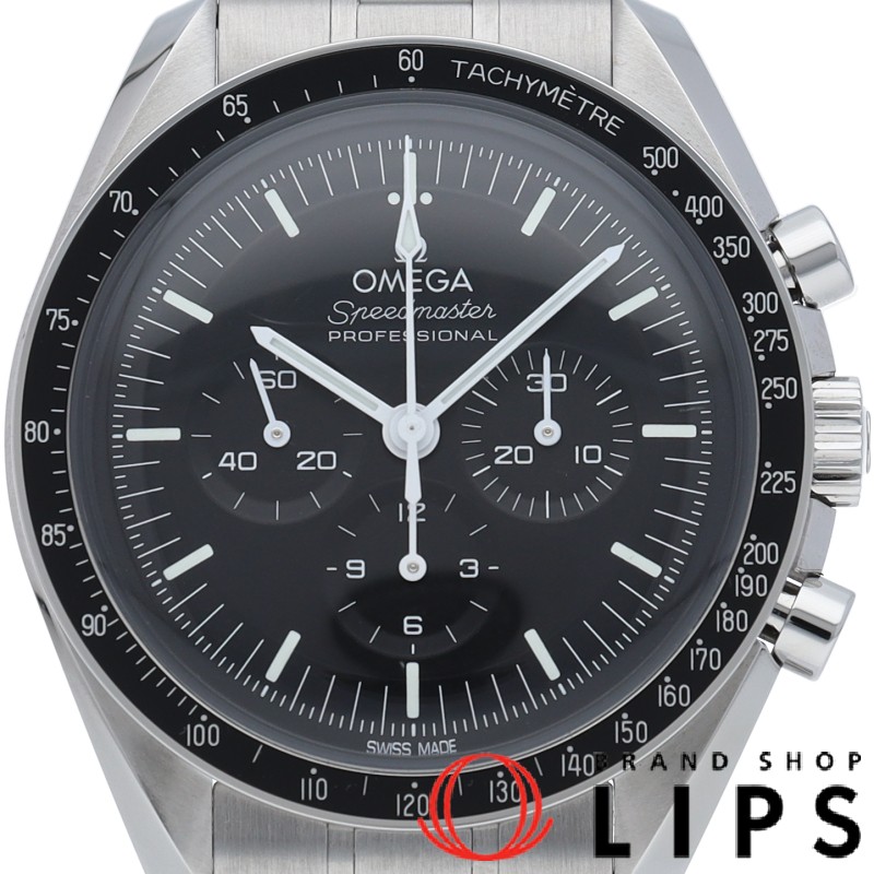 スピードマスター ムーンウォッチ プロフェッショナル コーアクシャル マスター クロノメーター 42mm
