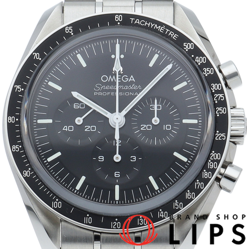 スピードマスター ムーンウォッチ プロフェッショナル クロノグラフ 42mm 裏スケルトン