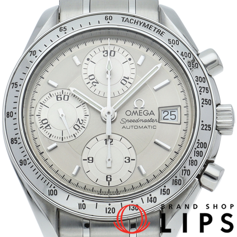 スピードマスター デイト クロノグラフ 39mm