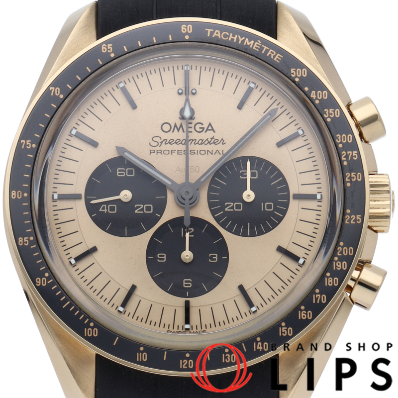スピードマスター ムーンウォッチ プロフェッショナル クロノグラフ 42mm