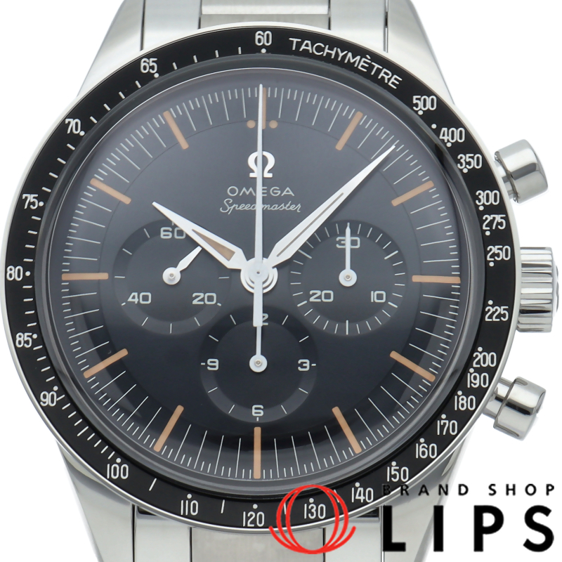 スピードマスター ファースト オメガ イン スペース 39.7mm