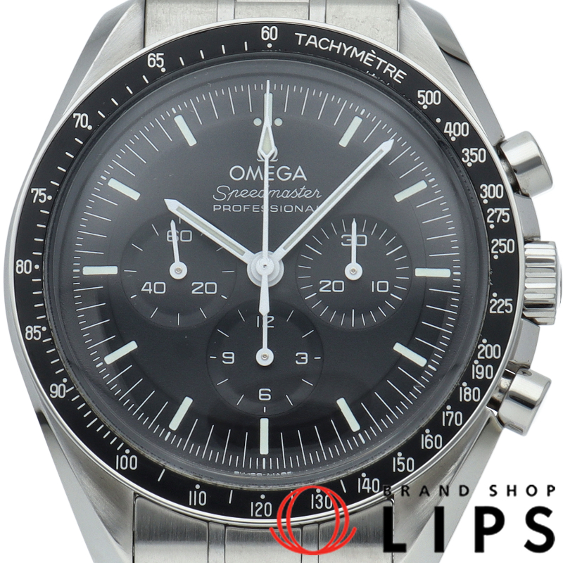 スピードマスター ムーンウォッチ プロフェッショナル クロノグラフ 42mm