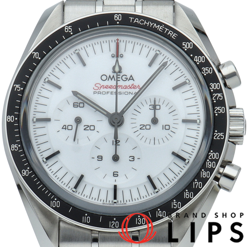 スピードマスター ムーンウォッチ プロフェッショナル クロノグラフ 42mm