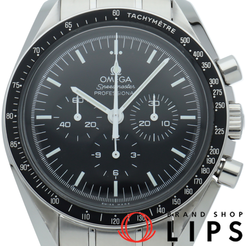 スピードマスター ムーンウォッチ プロフェッショナル クロノグラフ 42mm