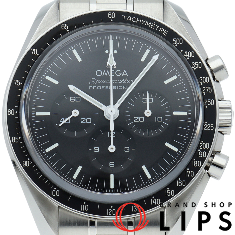 スピードマスター ムーンウォッチ プロフェッショナル クロノグラフ 42mm 裏スケルトン