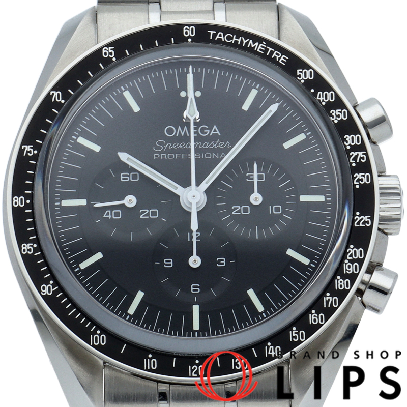 スピードマスター ムーンウォッチ プロフェッショナル クロノグラフ 42mm 裏スケルトン