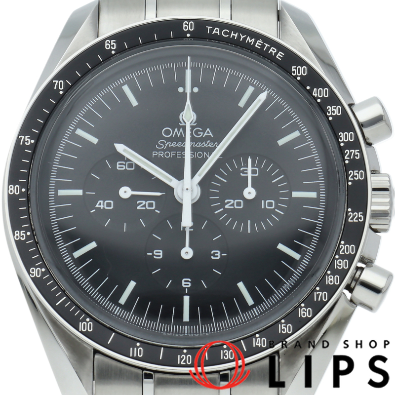 スピードマスター ムーンウォッチ プロフェッショナル クロノグラフ 42mm