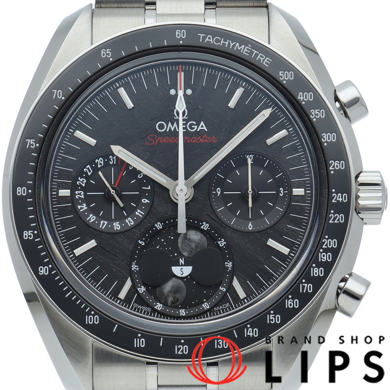 スピードマスター ムーンフェイズ メテオライト コーアクシャル クロノグラフ 43mm